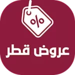 Logo of عروض قطر اليوم android Application 